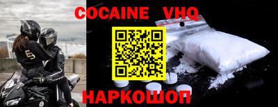 марки lsd Малгобек