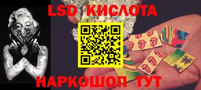 COCAINE Бугуруслан