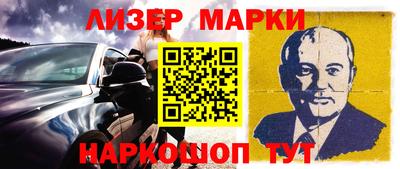 прущие грибы Бузулук