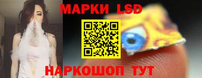 прущие грибы Бузулук
