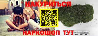 COCAINE Бугуруслан
