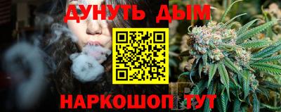 прущие грибы Бузулук