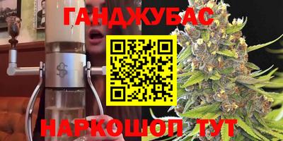 спиды Малоярославец