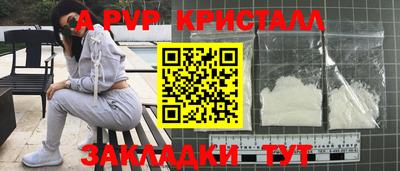 COCAINE Бугуруслан