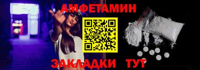 гашишное масло Будённовск