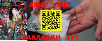 гашишное масло Будённовск