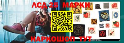гашишное масло Будённовск
