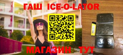 COCAINE Бугуруслан