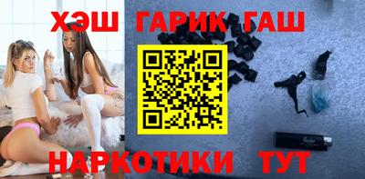 прущие грибы Бузулук