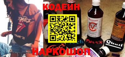 COCAINE Бугуруслан