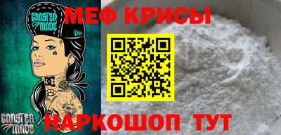 COCAINE Бугуруслан