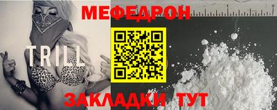 COCAINE Бугуруслан