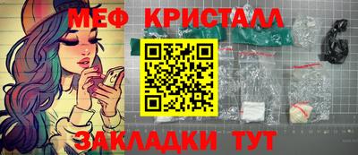 гашишное масло Будённовск