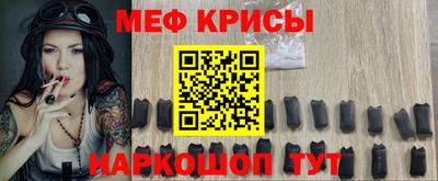 гашишное масло Будённовск