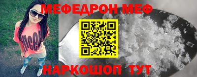 COCAINE Бугуруслан